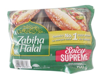 Organic Whole Chicken ~4Lb - Zabiha Halal -Hand Slaughtered