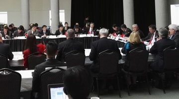 Comité mixte de coopération scientifique Canada-Chine de 2016.